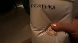 САО. АЛАБАИ/ВОЛКОДАВЫ. СУХОЙ КОРМ ДЛЯ ЩЕНКОВ 2- 24 МЕСЯЦЕВ./КРУПНЫХ ПОРОД/ПРЕМУМ/