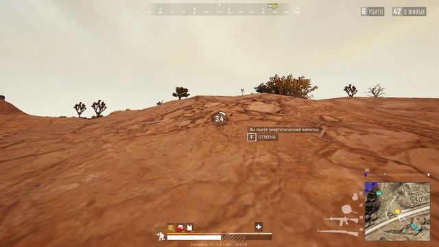 НОВОЕ ОБНОВЛЕНИЕ В PUBG И PUBG LITE! ЧТО ЭТО ТАКОЕ?