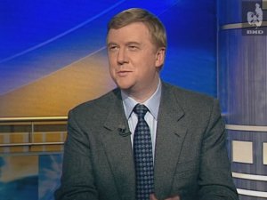 Здесь и сейчас 09.12.1999