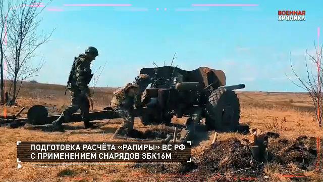 СПЕЦОПЕРАЦИЯ Z 3 апреля 2024 Собрали главные видео за день#россия#донбасс#спецоперация#всу#зсу