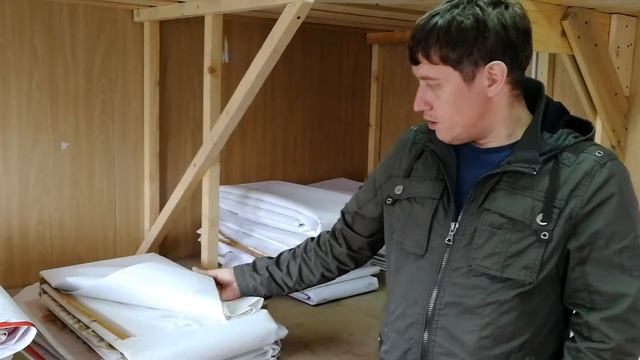 Баннеры БУ. Баннерная сетка.