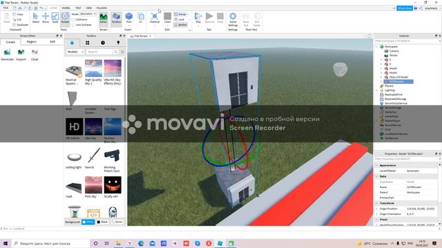 как сделать паркур в роблоксе смотреть онлайн
