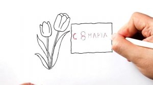 Как нарисовать на 8 марта  | Рисунок 8 марта  |  Уроки рисования
