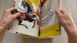 ?Пособия для детей 5-6 лет/2 часть