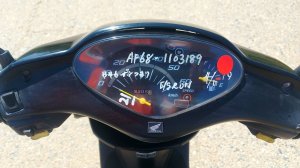 Honda Dio AF-68 10/08/2024