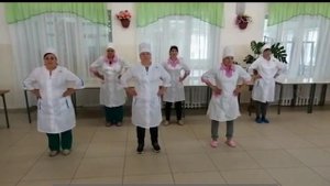 ГБУ Благовещенский ПНИ - Физкульминутка Благовещенский ПНИ.mp4
