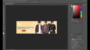 How to make a gif banner in Photoshop cc 2017