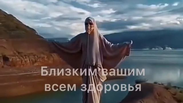 Hadidja Magomedova  Курбан-байрам Shukran