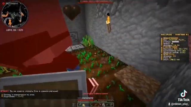 АНАРХИЯ МЕНЯ словили В ЛОВУШКУ ПИОНЕРА Майнкрафт Анархия ФанТайм #анархия #фантайм #пионер смотреть онлайн