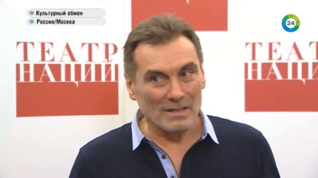 ГрозаГроза бушует в Театре Наций. Москва.