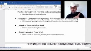 Самостоятельное изучение английского с нуля. План по Изучению Английского языка