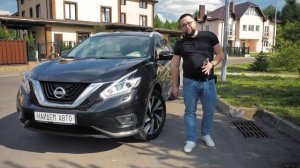 Nissan Murano Z52