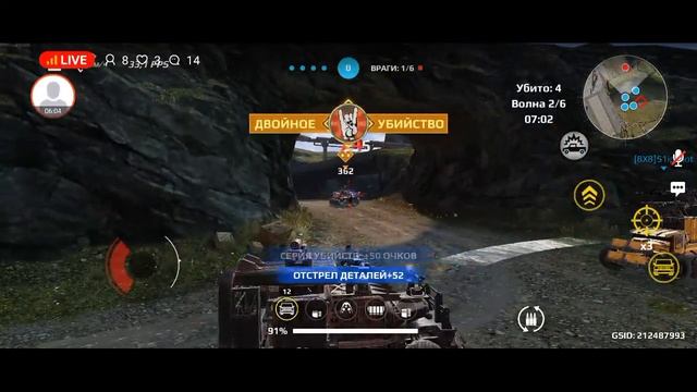 сплю сваё лицо на 500 подписчиков смотреть онлайн