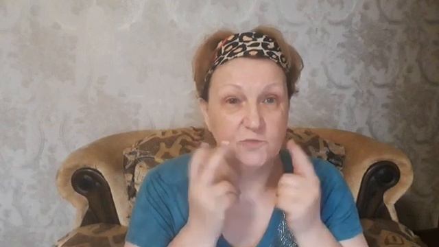 День 44 утро. Шаг за шагом своими руками на 10 лет моложе. Восстановление объема губ. смотреть онлайн