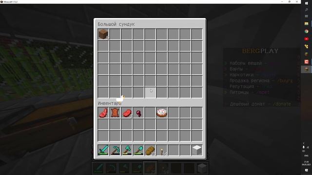 ГУСЯПОКАЛИПСИС!!! ГУСЬ НА РАБОЧЕМ СТОЛЕ!!! смотреть онлайн