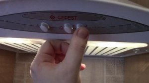 Кухонная вытяжка Гефест ВВ 2. The cooker hood Gefest BB 2.