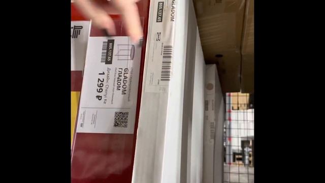 Мега-Адыгея. Ашан. ИКЕА. Ресторан. смотреть онлайн