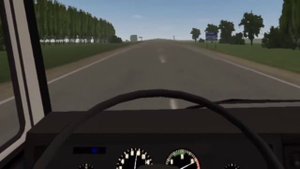 Еду под песню високосный год тихий огонёк моей души