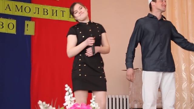 Рамиль Раниля Җаным 2 смотреть онлайн