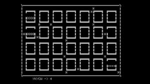 Микроша, игра Муравейник (1987)