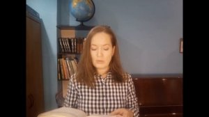 Литературное чтение 2 класс. В. Осеева. Хорошее #литературноечтение