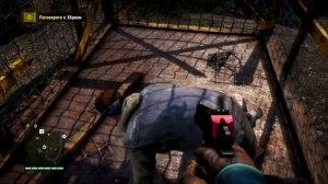 прохождение заданий Хёрка #FarCry4 | прохождение без комментариев Far Cry 4