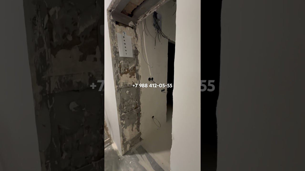 ОТЕЛЬ В ЦЕНТРЕ СОЧИ С ГАРАНТИРОВАННЫМ ДОХОДОМ ОТ 1 млн в год  ‪+7 988 412‑05‑55‬