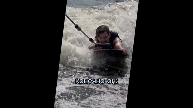 серёга топ