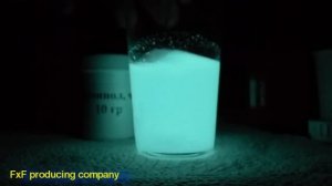 Как сделать светящуюся жидкость. luminol luminescence 4