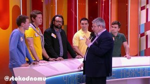 Сто к одному Full HD 28.10.2017 "Удивительные мужчины" VS "Удивительное рядом"