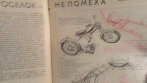 журнал "Моделист Конструктор" 1988/3 ( Рекордный тираж ! 1 937 000 экз. ) - обзор содержания журнал