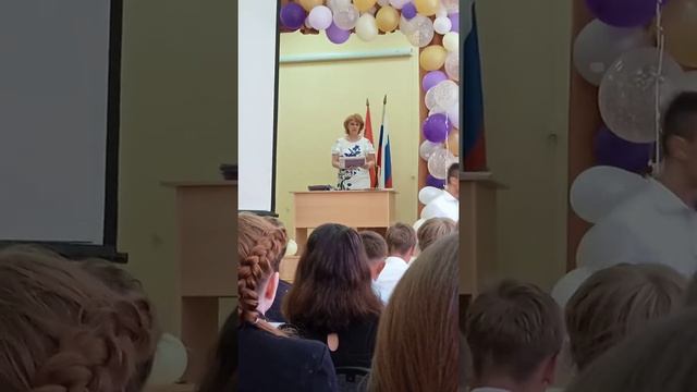 Вручение аттестатов 9"З" класс смотреть онлайн