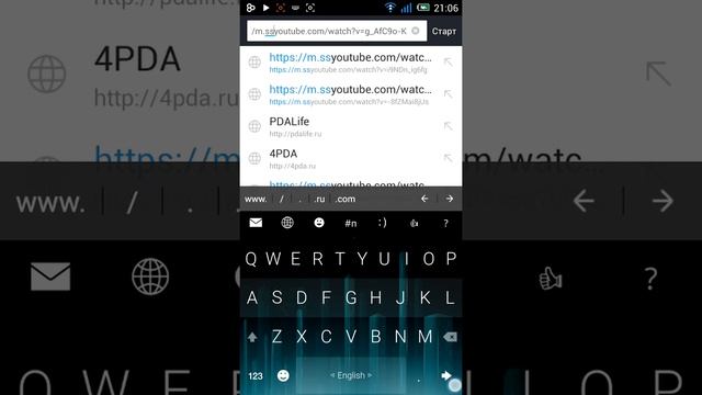 Как скачать интро(любое видео с ютюба).