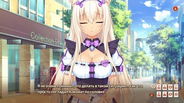 Nekopara Vol.2 [#1] - Кровь и торт [Озвучка в два голоса] смотреть онлайн