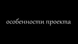 Решение задач работодателя через учебные бизнес-кейсы