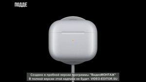 ? Airpods 3. ? Обзор Беспроводных наушников. ⚡️ Сравнение с Аирподс 2 ⚡️