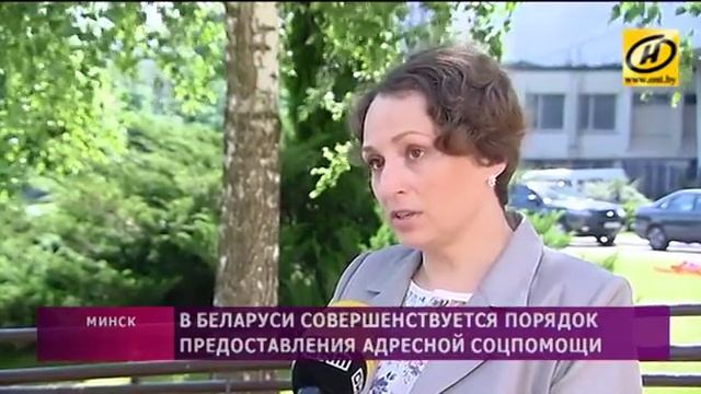 Получить адресную социальную поддержку теперь проще