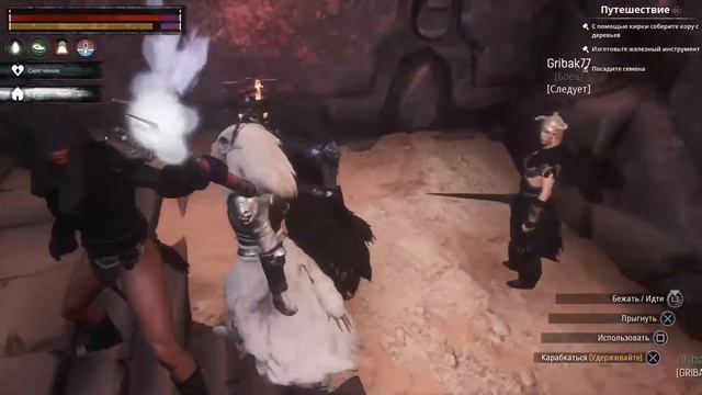 Conan exiles Данж Богоборца и Винный Погребок