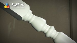 146. Тиксотропная эмаль с высокой укрывистостью