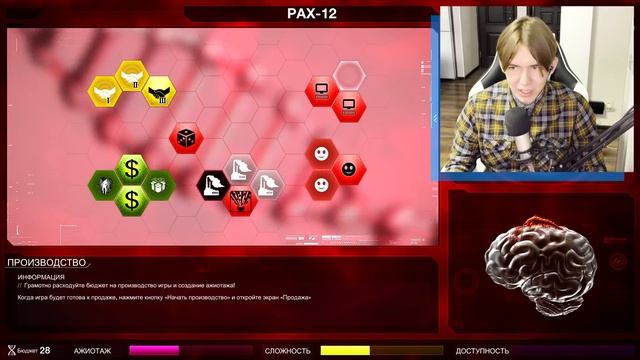 ? СОЗДАЛ СВОЮ НАСТОЛЬНУЮ ИГРУ смотреть онлайн