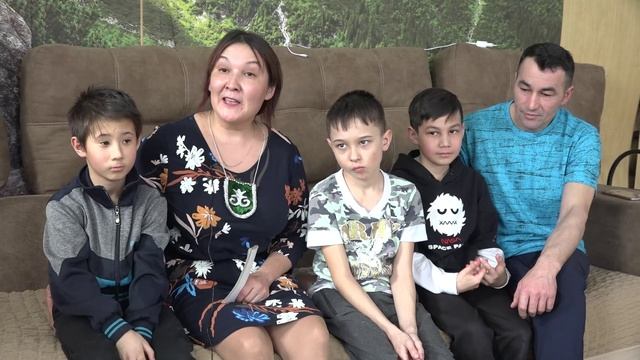 Большая семья - огромное счастье