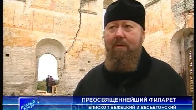 Производственное совещание по восстановлению Антониева монастыря.