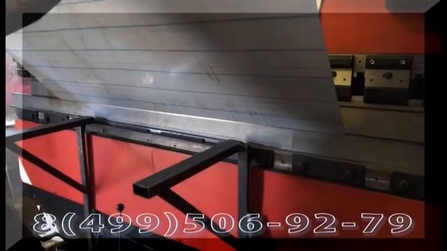 НИКА СТАЛЬ смотреть онлайн