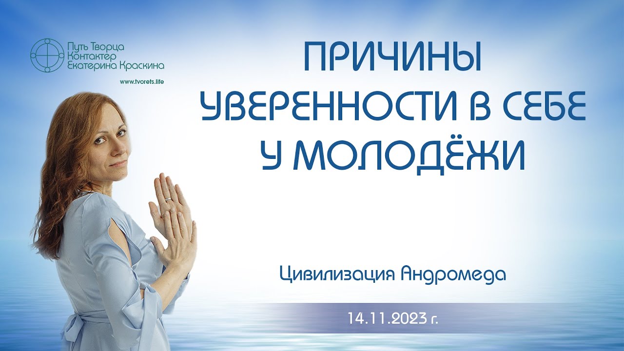 положительные качества человека список. какие качества вы не принимаете в людях. черты счастливого человека. устное монологическое высказывание на тему. какие качества вы цените в людях.