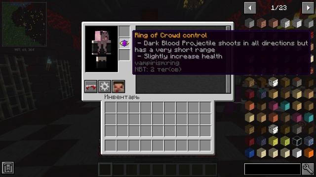 #ОбзорMода VAMPIRISM/1.16.5/ОБНОВЛЕНИЕ 1.8.0