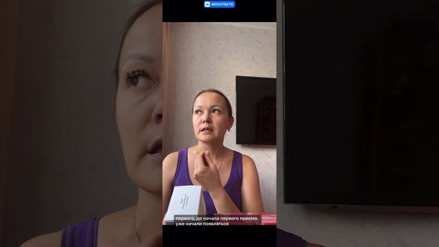 Распаковка моей покупки ?️