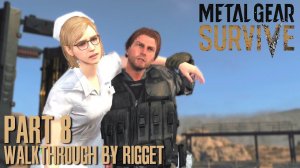 Metal Gear Survive Прохождение Часть 8 "Проблемы с Мирандой"