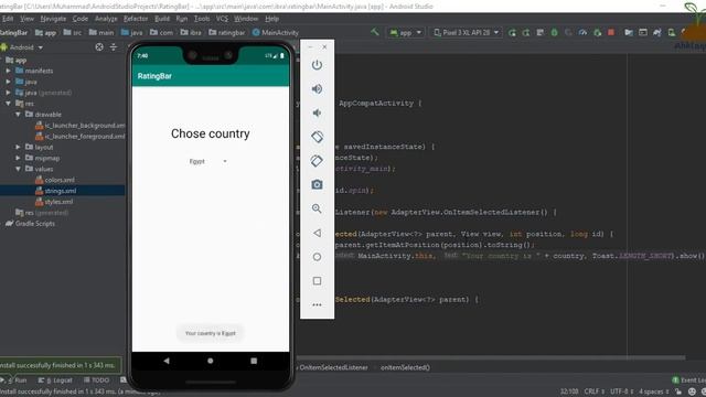 Android Studio : Spinner tutorial JAVA смотреть онлайн