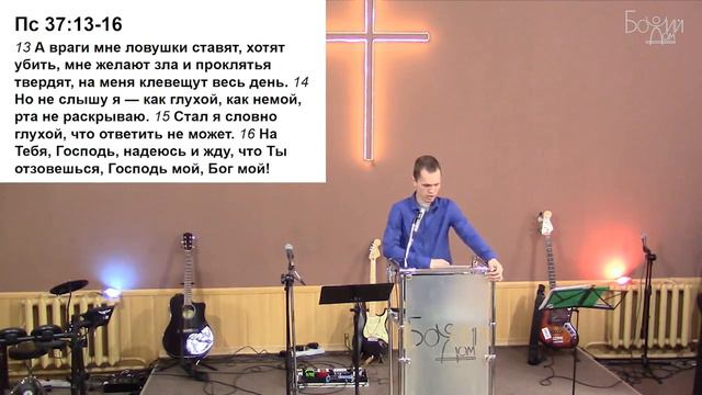 "Мы за ценой не постоим! или постоим?" - Роман Герасимович смотреть онлайн