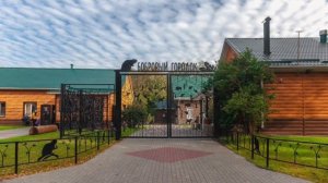 Практическая экология 3 класс 
Охрана животных.